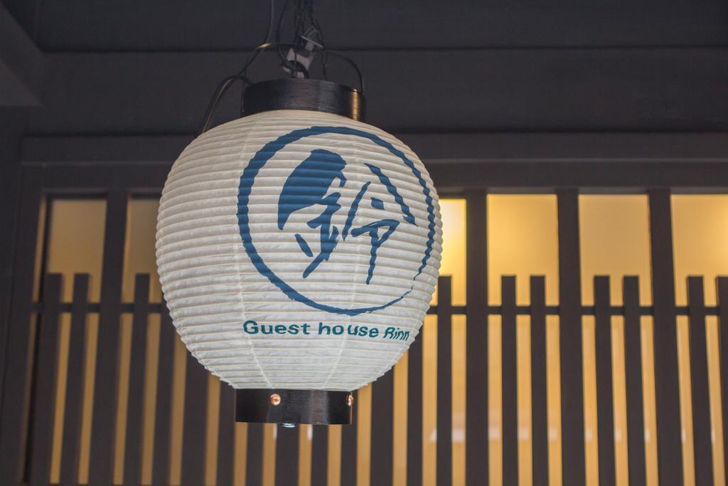 Rinn Kujokamogawa Kyoto Luaran gambar