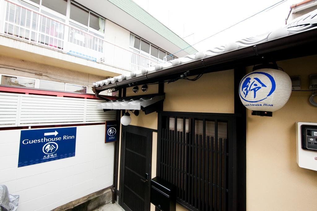 Rinn Kujokamogawa Kyoto Luaran gambar