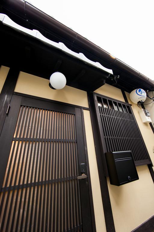 Rinn Kujokamogawa Kyoto Luaran gambar