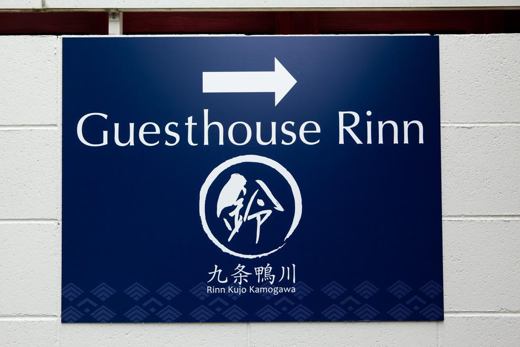 Rinn Kujokamogawa Kyoto Luaran gambar